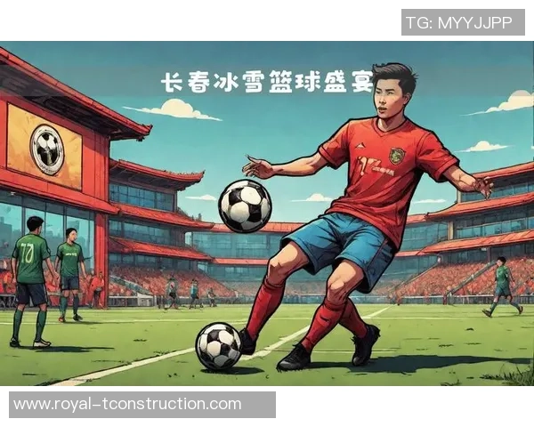 足球明星眼中的中国足球发展与未来展望解析