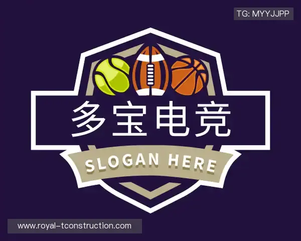 介绍多宝电竞